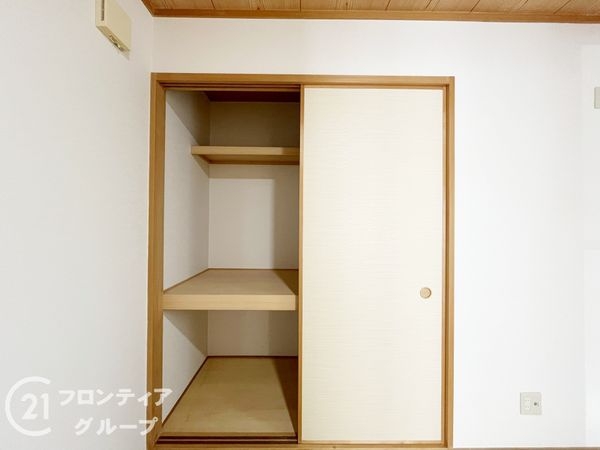 伊丹市昆陽東６丁目の中古一戸建て