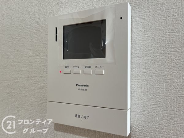 伊丹市昆陽東６丁目の中古一戸建て