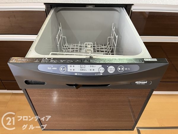 伊丹市昆陽東６丁目の中古一戸建て