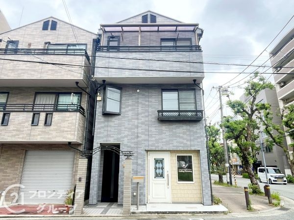 西宮市本町　中古一戸建て