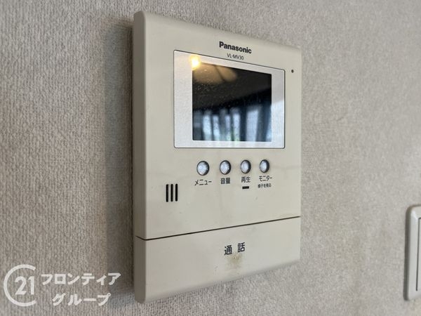 西宮市本町の中古一戸建て