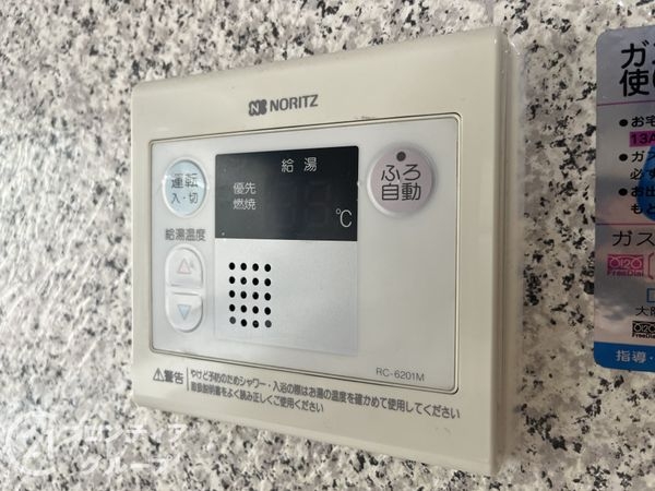 西宮市本町の中古一戸建て