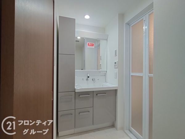 サンシティ尼崎・西難波　中古マンション