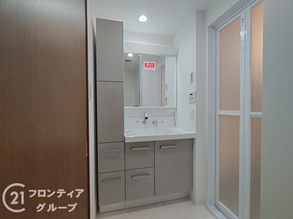 サンシティ尼崎・西難波　中古マンション