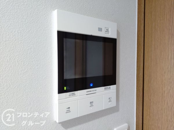 サンシティ尼崎・西難波　中古マンション