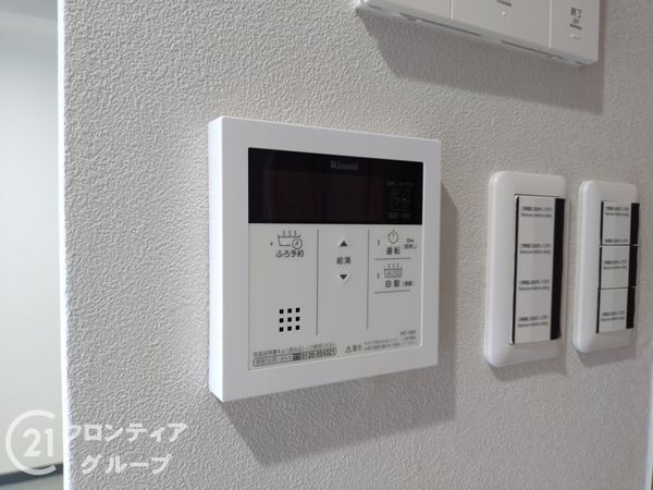 サンシティ尼崎・西難波　中古マンション
