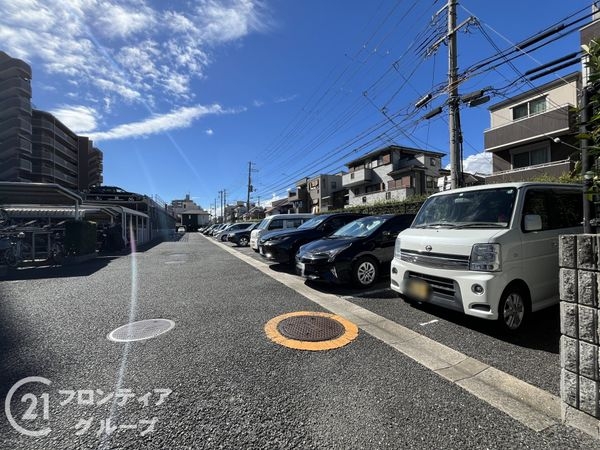サンシティ尼崎・西難波　中古マンション
