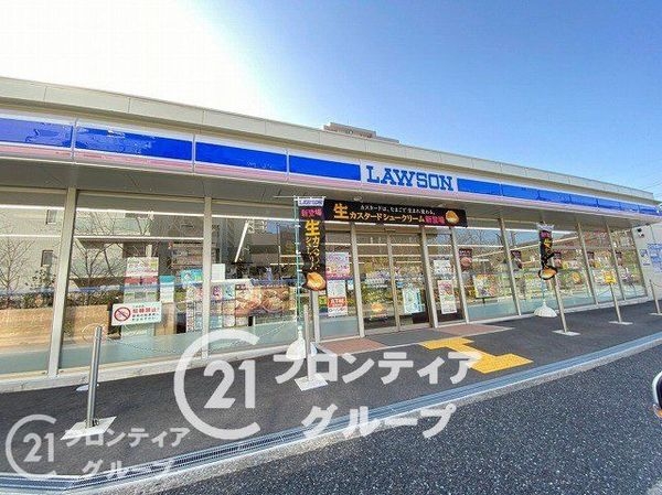 サンマンション塚口第壱 中古マンション(ローソンJR塚口駅北店)