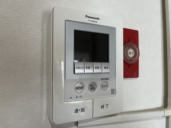 サンマンション塚口第壱　中古マンション