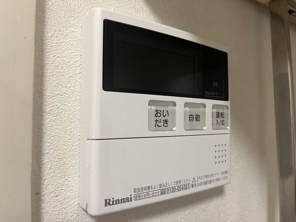 サンマンション塚口第壱　中古マンション
