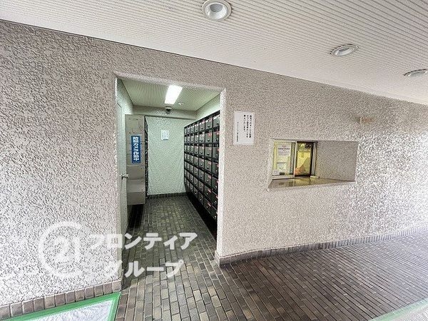 サンマンション塚口第壱　中古マンション