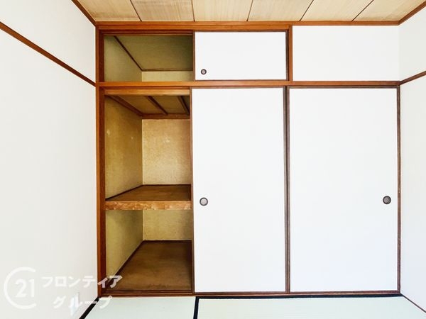 コスモハイツ瑞ヶ丘B棟　中古マンション