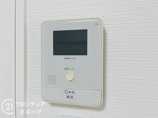 コスモハイツ瑞ヶ丘B棟　中古マンション