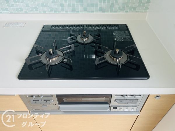 コスモハイツ瑞ヶ丘B棟　中古マンション