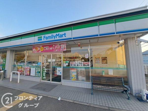 大阪市西淀川区中島1丁目の中古一戸建て(ファミリーマート尼崎東初島町店)