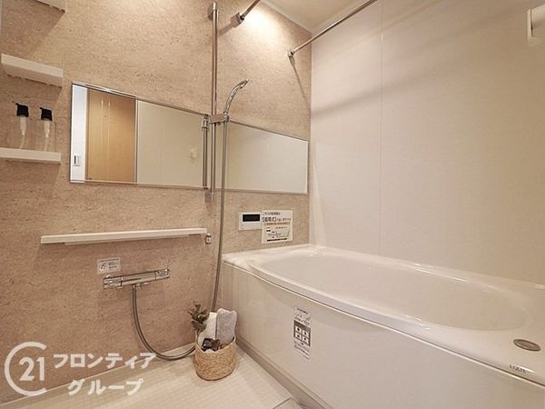 レピア・アーバン塚口北ヴェルデリッジ　中古マンション