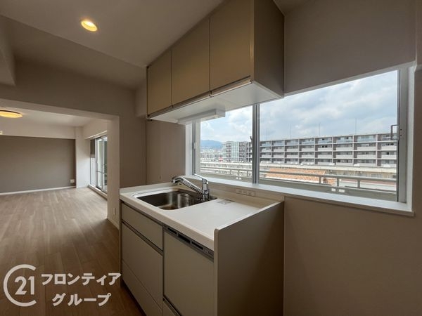 メゾン西宮　中古マンション