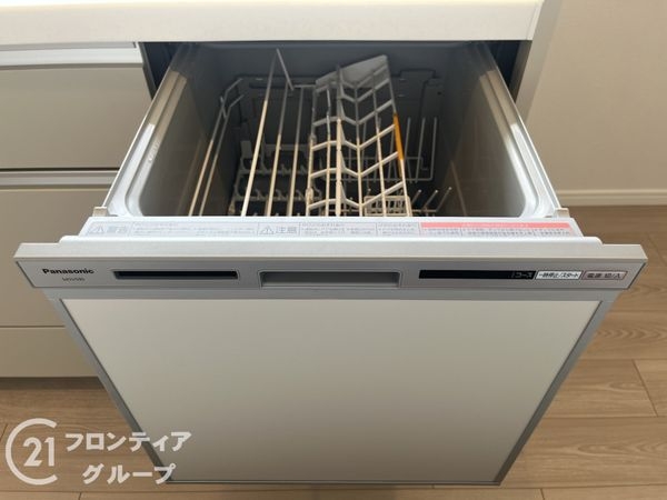 メゾン西宮　中古マンション
