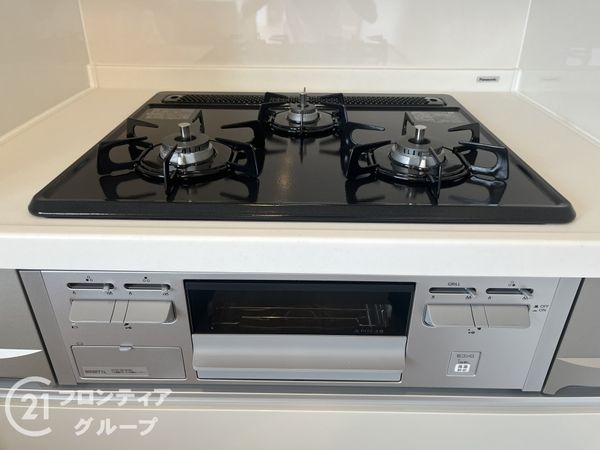メゾン西宮　中古マンション