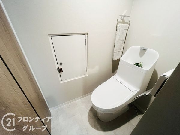 メゾン西宮　中古マンション