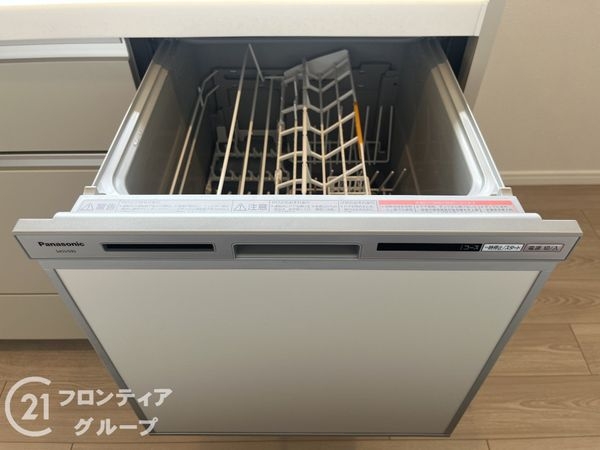 メゾン西宮　中古マンション