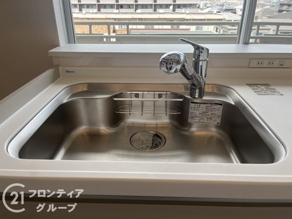 メゾン西宮　中古マンション
