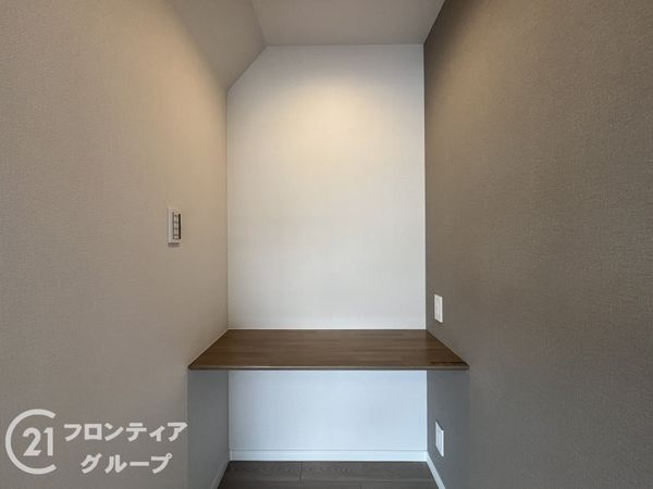 メゾン西宮　中古マンション