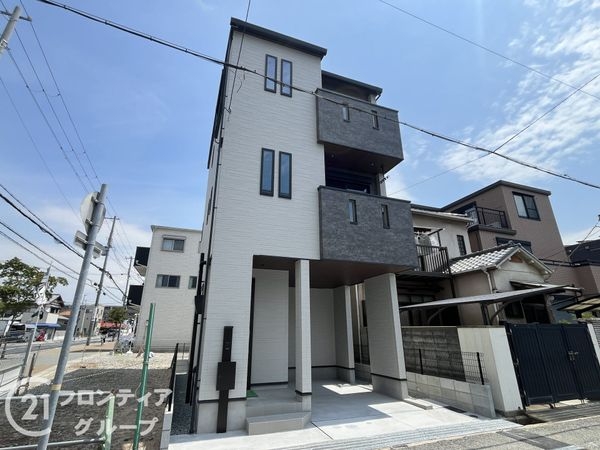 西宮市里中町３丁目　新築一戸建て