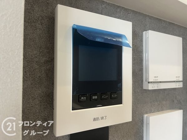 西宮市里中町３丁目　新築一戸建て