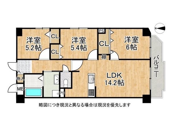 グランドヴィラ西宮　中古マンション