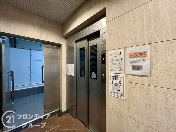 グランドヴィラ西宮　中古マンション