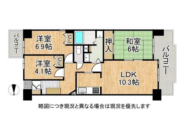 伊丹パーク・ホームズ　１号棟　中古マンション