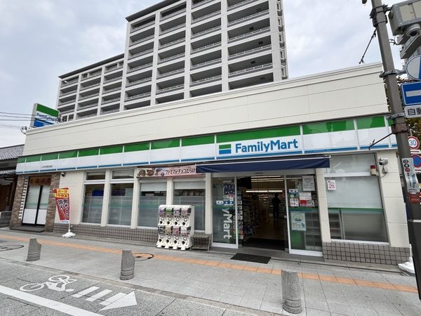 伊丹パーク・ホームズ 1号棟 中古マンション(ファミリーマートJR伊丹駅前通店)