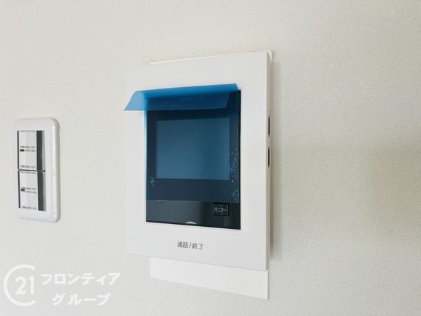 伊丹パーク・ホームズ　１号棟　中古マンション