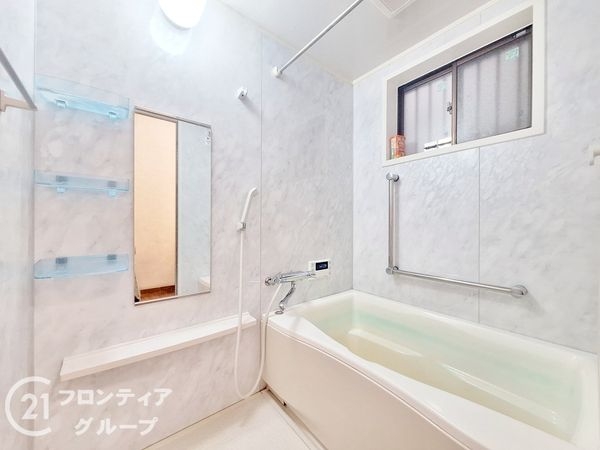 伊丹市昆陽４丁目　中古一戸建て