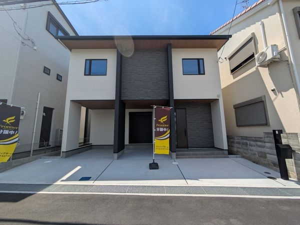 FrontierGardens　尼崎市常吉１丁目　新築一…