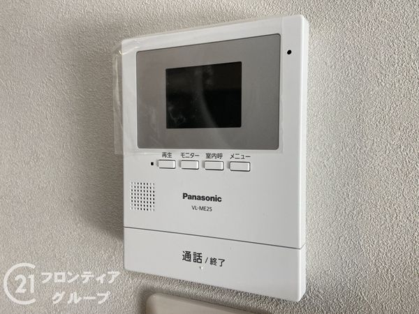 尼崎市常吉１丁目　新築一戸建て　全１区画