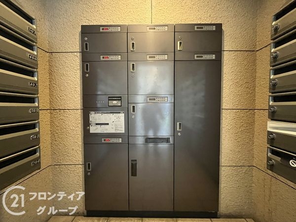 グローバル御幣島駅前　中古マンション