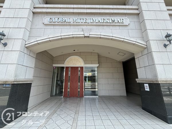 グローバル御幣島駅前　中古マンション