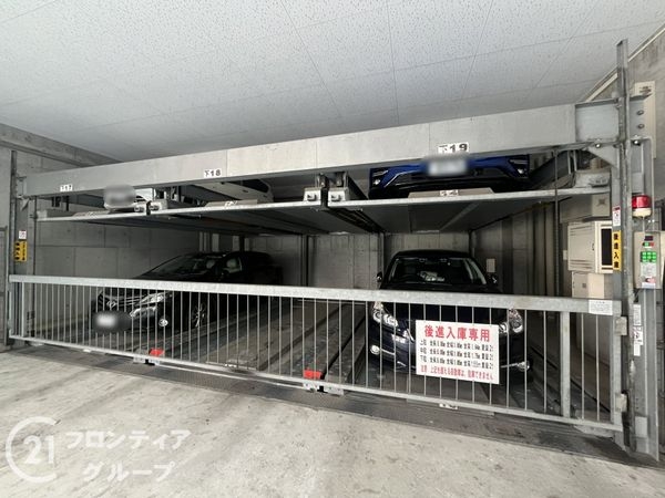 グローバル御幣島駅前　中古マンション
