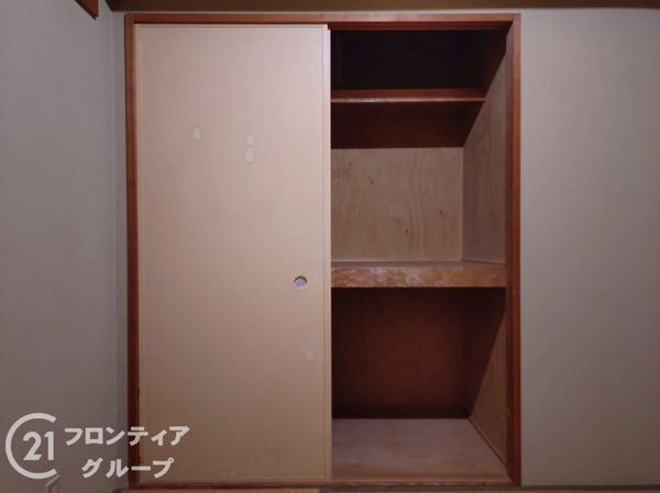 ライオンズマンション立花　中古マンション