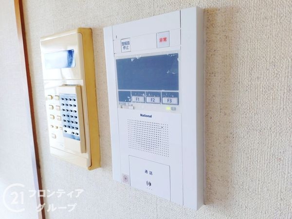 ライオンズマンション立花　中古マンション