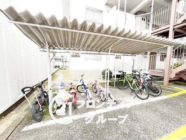 武庫川スカイハイツ　中古マンション