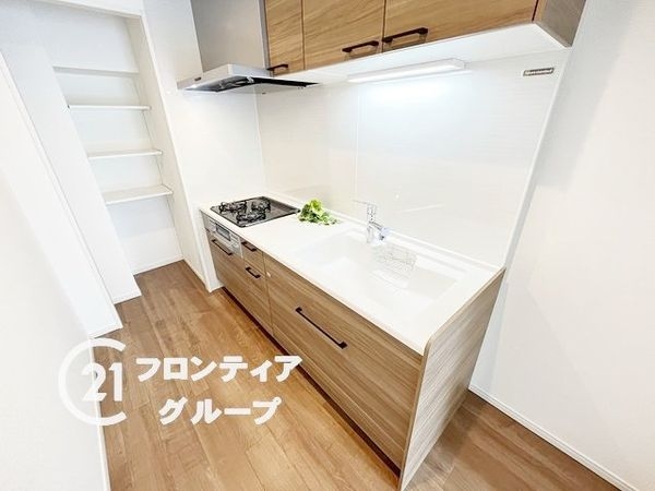 武庫川スカイハイツ　中古マンション