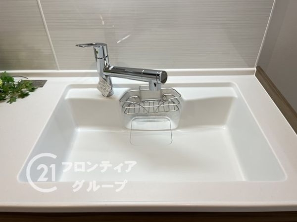 武庫川スカイハイツ　中古マンション