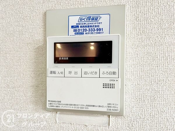 パーク・ハイム夙川泉町　中古マンション