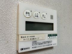 尼崎市武庫元町３丁目の中古一戸建て