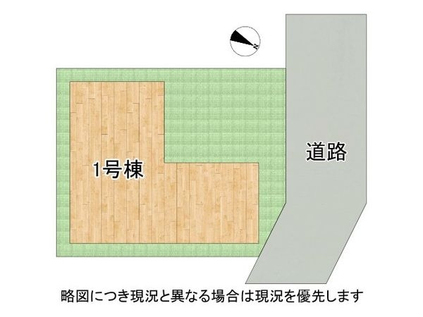 伊丹市南野６丁目　新築一戸建て　4期　全1区画