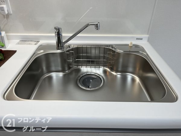 甲子園住宅　中古マンション