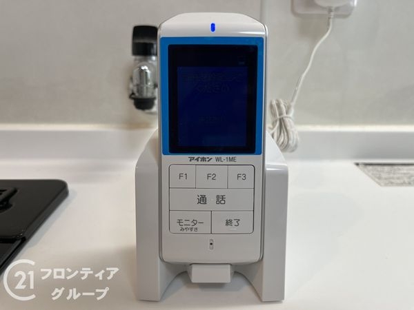 甲子園住宅　中古マンション